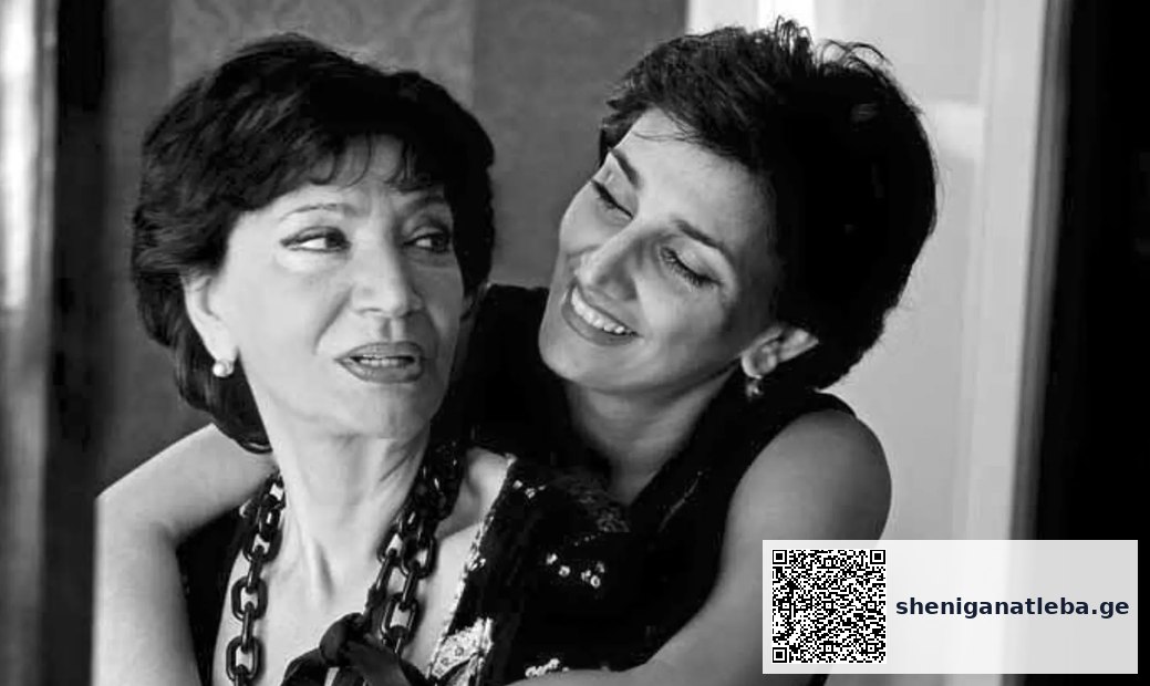 „უკვე ძალიან უჭირს; მინდა, რომ მყავდეს ცოცხალი… ძალიან თანამედროვეა, ძალიან კარგად აზროვნებს…” – რას ჰყვება ეკა მამალაძე დედაზე (ვიდეო) | შენი განათლება