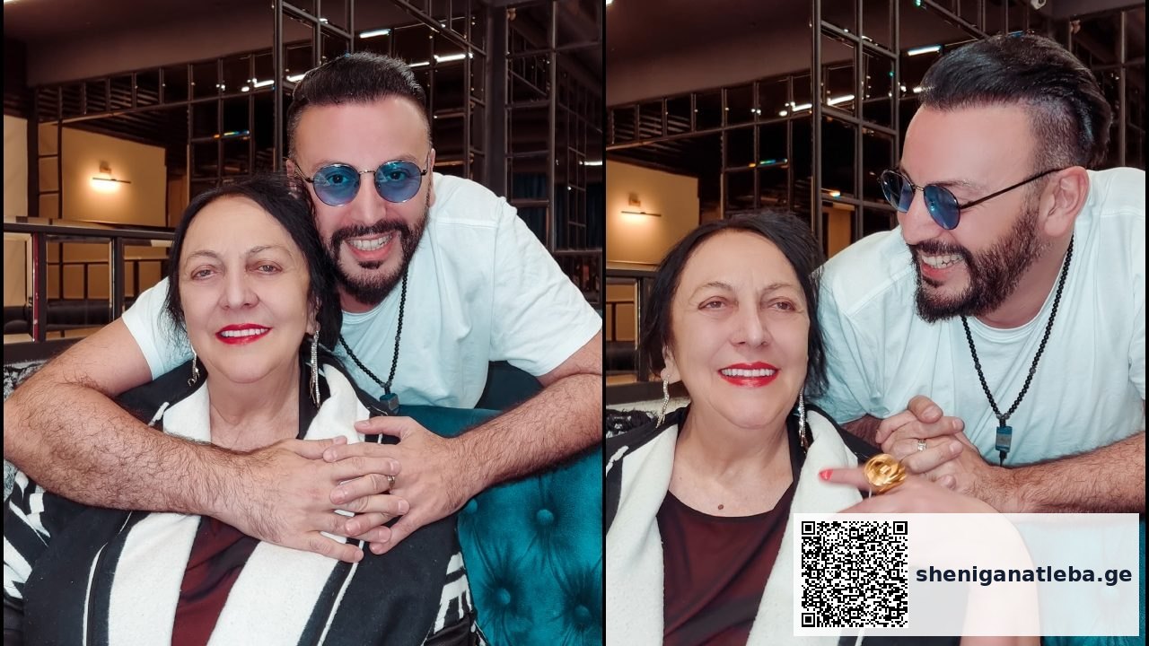 „დილიდან დედაჩემის შეტყობინება“ – რა მისწერა დედამ ანრი ჯოხაძეს: მომღერალი სახალისო მიმოწერას გვიზიარებს | შენი განათლება