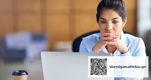 როგორ მიიღოთ სამუშაო გამოცდილება, თუ ჯერ კიდევ სტუდენტი ხართ | შენი განათლება