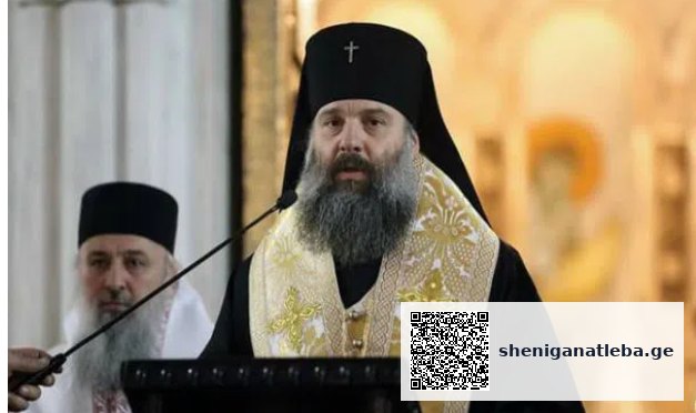 დიდი მარხვა არ გულისხმობს მხოლოდ საკვების შეცვლას – დიდი მარხვის მიზანია, სინანული და კვლევა საკუთარი სულისა, დანახვა საკუთარი ცოდვებისა | შენი განათლება