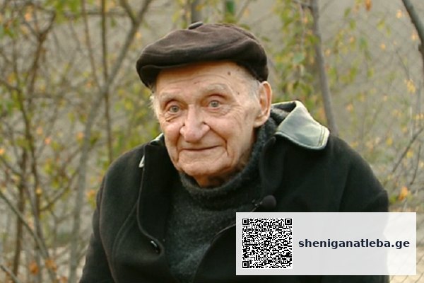 “მეუღლე ეხვეწებოდა, გურამ, დასვი წერტილი ან მრავალწერტილიო და დასვა კიდეც წერტილი…” – გურამ დოჩანაშვილი 85 წლის გახდებოდა | შენი განათლება