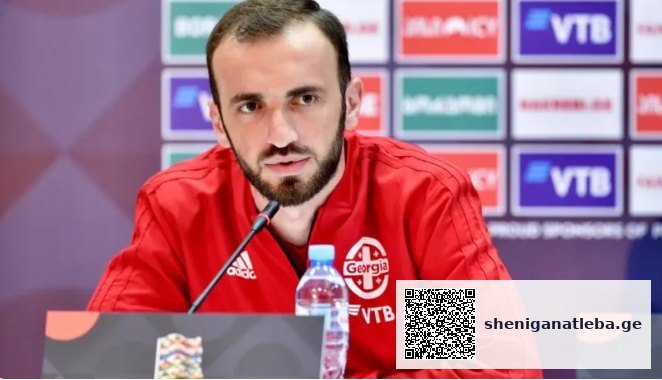 “ომის შემდეგ, ზუგდიდში, დევნილთა ჩასახლებაში ცხოვრობდა… ყოველ წვიმიან, თოვლიან, ქარიან დილას, იდგა 5-6 წლის პატარა ბიჭი უზარმაზარი ჩანთით და ვარჯიშზე მიდიოდა…” – ემოციური ამბავი გამარჯვების გოლის ავტორ ნიკა კვეკვესკირზე | შენი განათლება