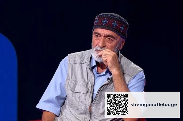 ციხე მკვლელისთვის არაა სასჯელი, სასჯელი ცოცხლად სიარულია… ეს სიკვდილზე მეტია“ – ტარიელ ხარხელაური შვილის მკვლელზე | შენი განათლება