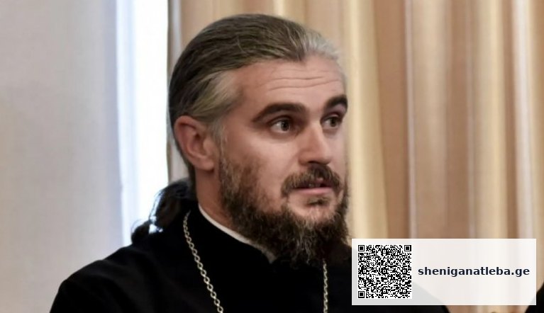 “იმიტომ კი არ თხოვდები რომ შენს მეუღლეს ემსახურო…” – მამა შალვა კეკელია ცოლ–ქმრობაზე | შენი განათლება