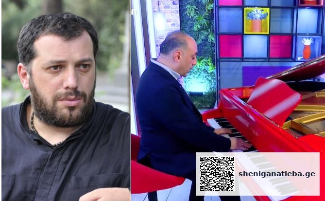 VIDEO: ესეც დაპირებული პრემიერა… ამ სიმღერით გილოცავთ ხარებას!“ – პეტრე კოლხის და დავით არჩვაძის „სასიყვარულო ბალადა“ | შენი განათლება