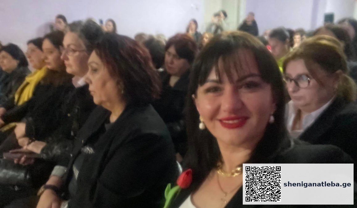 „გავუთბეთ ერთმანეთს გულები… ხელი ჩავჭიდეთ ჩვენს მომავალს!“, – რას წერს ქეთი ტოგონიძე 9 აპრილისადმი მიძღვნილ საღამოზე | შენი განათლება