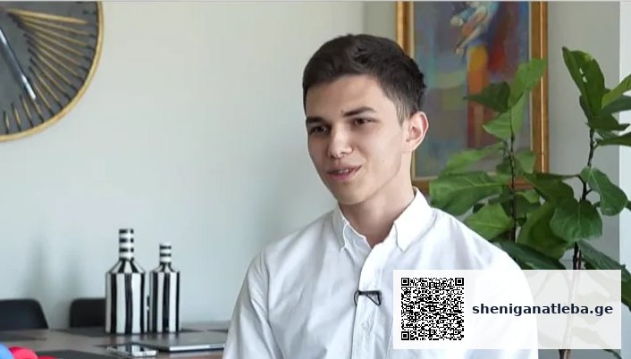 კომაროვის სკოლის მე-12 კლასის მოსწავლე “კოლუმბიის უნივერსიტეტში” სრული დაფინანსებით განაგრძობს სწავლას – როგორ აიხდინა ბავშვობის ოცნება და რა გზა გაიარა აქამდე | შენი განათლება
