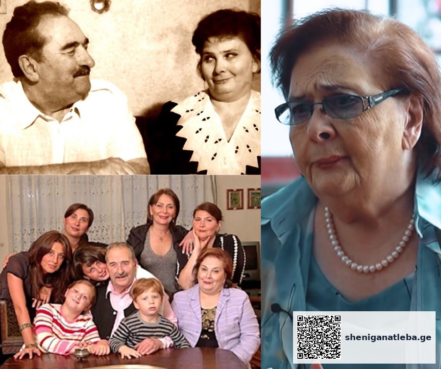 11-წლიანი სხვაობა, ინტრიგები, ეჭვიანობა და ცხოვრების საინტერესო ამბები – ქეთევან კიკნაძის განვლილი გზა | შენი განათლება