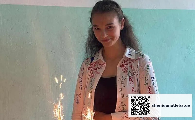 “ძალიან მინდა წავიდე ბანკეტზე, 4 ივნისს აქვთ, მაგრამ… ოჯახს ვეღარ ვეუბნები, ცოტა ხომ არ დაჯდება” | შენი განათლება