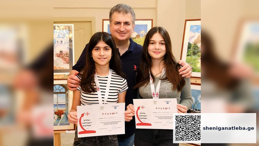 გია ბაღაშვილის ქალიშვილები კონსერვატორიაში მედლებითა და სიგელებით დააჯილდოვეს | შენი განათლება