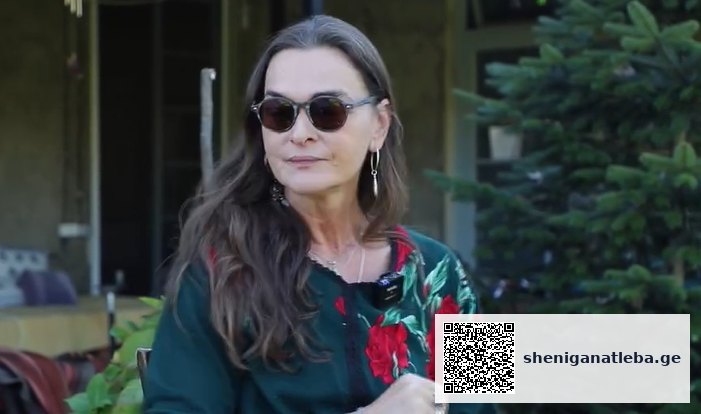 “კარცენომა მქონდა, ოპერაციიდან წელიწადნახევარში უარესი სურათი გამოისახა…“ – მომენტი, რამაც ეკა ნიჟარაძის ცხოვრება შეცვალა | შენი განათლება