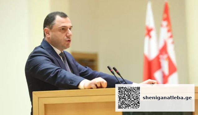 სკოლებში ხელოვნური ინტელექტის დანერგვა იწყება: “ვერ ვხედავ, რომ დღეს ხელოვნური ინტელექტი ჩაანაცვლებს პედაგოგს, თუმცა ის ნამდვილად უნდა გახდეს დამხმარე რესურსი – google-თან და microsoft-თან კონკრეტული მოლაპარაკებები დაწყებული გვაქვს” | შენი განათლება