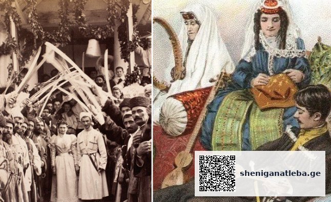 როგორ სჯიდნენ ქალს ღალატისთვის ძველ საქართველოში | შენი განათლება