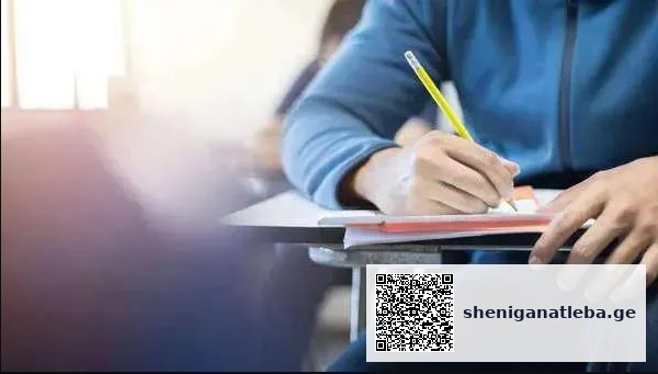საქართველოში 30.7 ათასი უცხოელი სტუდენტია – რომელი ქვეყნებიდან ჩამოდიან სასწავლებლად | შენი განათლება