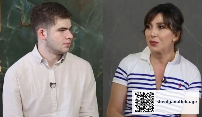 „წარმოუდგენლად იმუშავა და ჩააბარა…ლონდონში, ტაფტის უნივერსიტეტმა მიიღო და 90%-ით, 79 000 დოლარით დააფინანსა“ – ეკა კვესიტაძე შვილზე | შენი განათლება