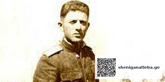 ,,მარიამი გარდაცვალების წინ მირზას სახელს ახსენებდა” – მირზა გელოვანის ფსევდონიმის ნამდვილი ისტორია ცოტამ თუ იცის | შენი განათლება