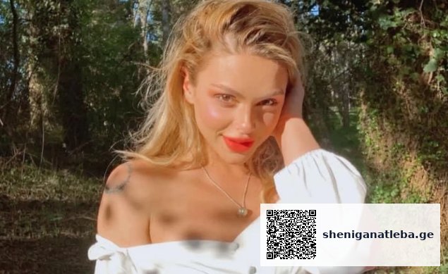 “ორი წლიდან პროთეზს ვატარებ. ჩემი ოჯახი არასდროს მაგრძნობინებდა, რომ განსხვავებული ვიყავი …” – ნინო თიბილაშვილის გზა წარმატებამდე | შენი განათლება