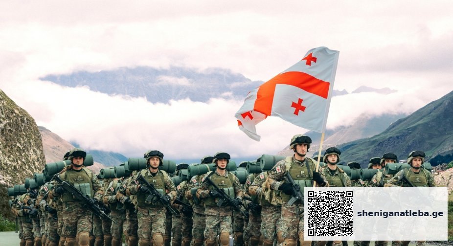 5 აგვისტოს წვევამდელთა ეროვნულ სამხედრო სამსახურში გაწვევა დაიწყო – ვადები და დეტალები | შენი განათლება