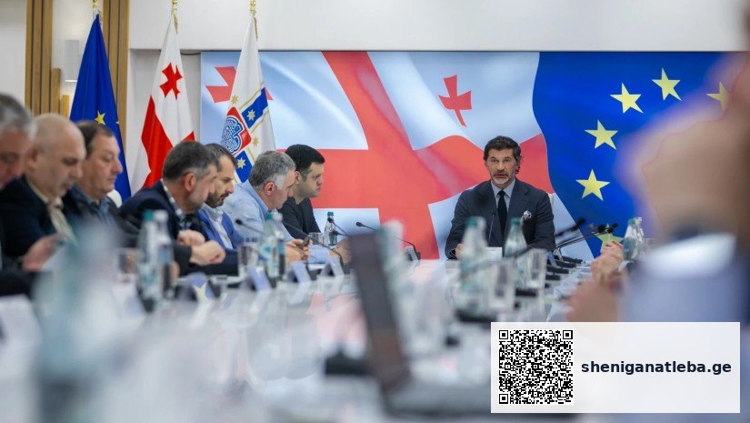 „ისწავლე და დასაქმდი“ ახალი ეტაპი დღეიდან ამოქმედდა – კახა კალაძე | შენი განათლება
