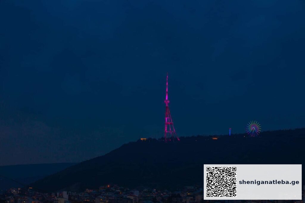 ძუძუს კიბოს შესახებ ცნობიერების ამაღლების საერთაშორისო თვესთან დაკავშირებით, თბილისის ანძა ვარდისფრად განათდა | შენი განათლება