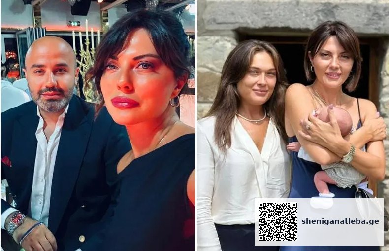 “ვერ წარმოვიდგენდი, რომ ჩემს შვილებს შორის ასაკობრივი სხვაობა 24 წელი იქნებოდა… თადა ერეკ­ლე პატ­რი­არ­ქის ნათ­ლუ­ლია…” – ნინო თოლორდავა | შენი განათლება