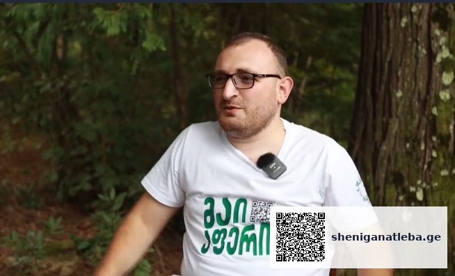 „მე და ჩემი და მეტროსთან ყვავილებს ვყიდდით“ – ბებიის აჯიკის რეცეპტის დაწყებული ბიზნესი და გზა წარმატებამდე – გურული გიორგი ჩხაიძის ისტორია | შენი განათლება