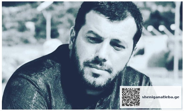რაც მეტ ანგარიშს გაუწევ ხალხის შეხედულებებს, მეტად დაშორდები საკუთარ თავს – რას წერს მამა პეტრე კოლხი | შენი განათლება