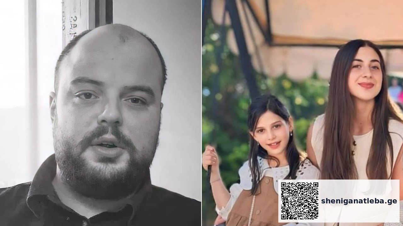„გიჟური თავდადების და უზომოდ დიდი სიყვარულის შედეგად 60 000 ლარი ჩავურიცხე ნიაკოს და თათულის დედას და ამ დროს ისეთი რამ მოხდა…“ – სანდრო ელოშვილი სასიხარულო ინფორმაციას ავრცელებს | შენი განათლება