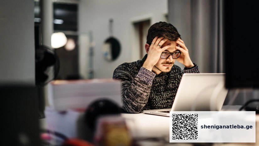 როგორ იპოვოთ ჰობი, რომლითაც შეძლებთ ფულის გამომუშავებას | შენი განათლება