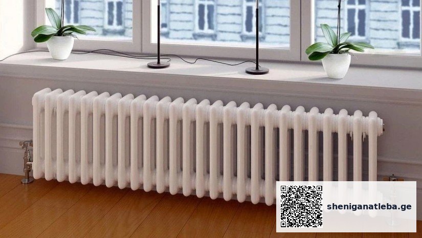 VIDEO: რა უნდა გავაკეთოთ, რომ გათბობის რადიატორმა ეკონომიურად იმუშაოს – სპეციალისტის რჩევები | შენი განათლება