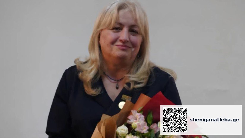 თელაველი პედაგოგი გლობალური მასწავლებლის ჯილდოს მფლობელი გახდა | შენი განათლება