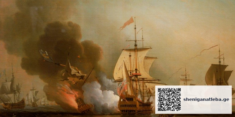 გემი, რომელსაც 300 წლის წინ 200 ტონა საგანძური გადაჰქონდა | შენი განათლება
