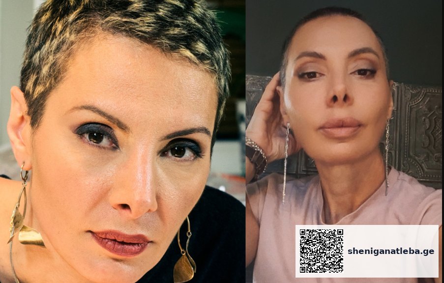 კიბო არ არის განაჩენი! ეს უბრალოდ ცხოვრების ერთი თავია და ამ თავს მე დავწერ… – ნინო ხაჟომია | შენი განათლება