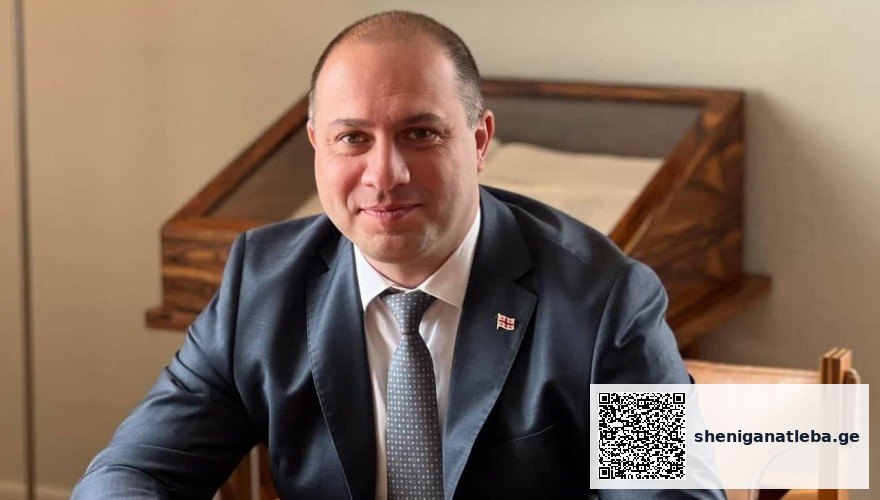 განათლების მინისტრმა უცვლელი მხოლოდ ორი მოადგილე დატოვა | შენი განათლება