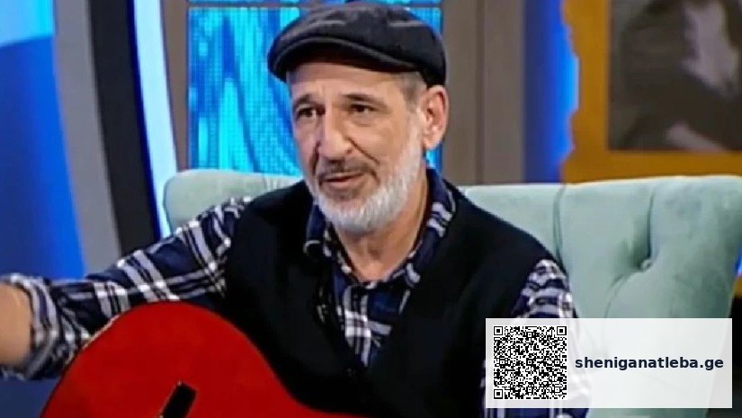 „იყო პერიოდი, როცა ვიყავი უმუშევარიც და მშიერიც, ისევ და ისევ მეგობრების სიყვარულით გამქონდა თავი…“ – პანჩო | შენი განათლება