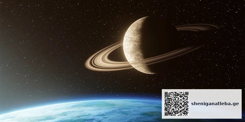 შეუძლია თუ არა პლანეტა სატურნს წყალზე ტივტივი? — რას ამბობს მეცნიერება | შენი განათლება