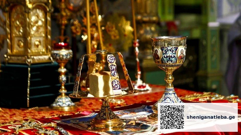 „მღვდელს ხელ-ფეხი რკინის დიდი ბორკილებით ჰქონდა გადაჯაჭვული…“ – სასწაული, რომელიც ერთ-ერთ ტაძარში მოხდა | შენი განათლება