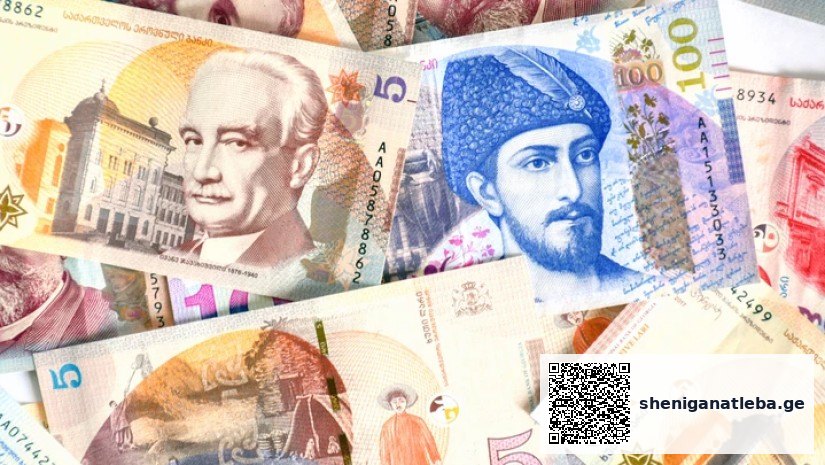 ცნობილია ვის გაეზრდება ხელფასი 2026 წლიდან – დეტალები | შენი განათლება