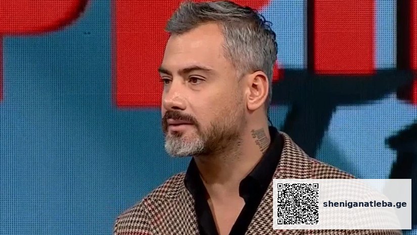 “ასე გამოდის, რომ სპერმის დონორი ვიყავი… ბავშვზე უფლებები მინდა მოვიპოვო, მინდა შვილთან ურთიერთობა… აუცილებლად ვუჩივლებ…” – გიორგი ნაზღაიძე | შენი განათლება
