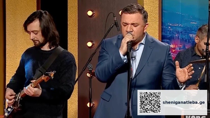 VIDEO: „ყველაფერი შენით იყო…“ – პაატა გულიაშვილის ემოციური შესრულება | შენი განათლება
