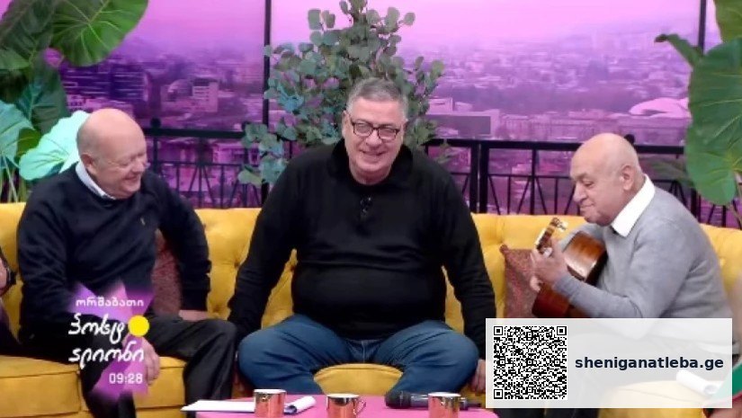 VIDEO: „ჩავაბარებ უკანასკნელ წერილს…“ – ალეკო თეთრაშვილის ემოციური შესრულება (ვიდეო სატელევიზიო არქივიდან) | შენი განათლება