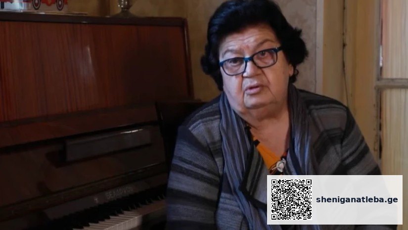 „ჩემი მეუღლე გასტროლზე იყო, როცა დედამთილმა სახლიდან გამომაგდო… ქუჩაში დავრჩი… დღემდე ქირით ვცხოვრობ” – მუსიკოს ლეილა სიყმაშვილის აქამდე უცნობი ისტორიები | შენი განათლება