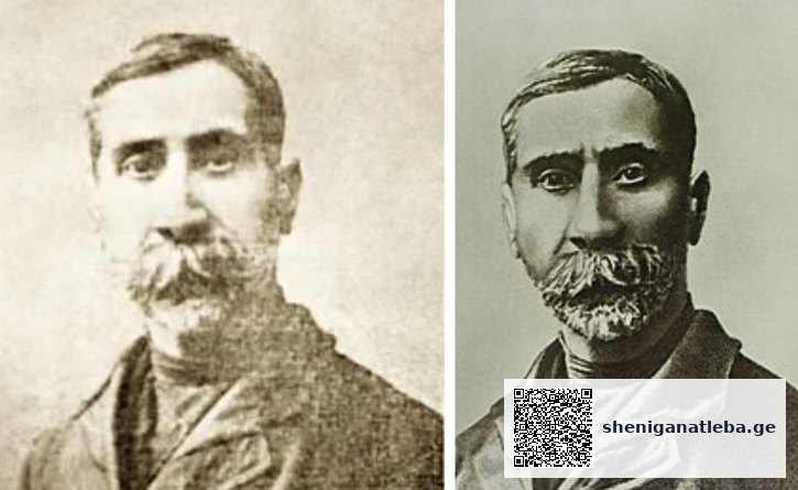 ნახეთ, ნიკო ფიროსმანის უკანასკნელი ფოტო, რომელიც ძველი გაზეთიდანაა აღდგენილი | შენი განათლება