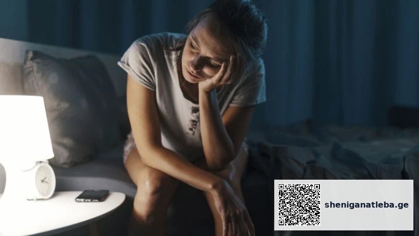 ერთი ღამის უძილობა იმუნიტეტის შესაცვლელად საკმარისია – ახალი კვლევა | შენი განათლება