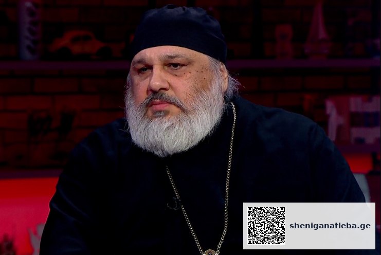 მამა ალექსანდრე გალდავას შვილი გარდაეცვალა | შენი განათლება