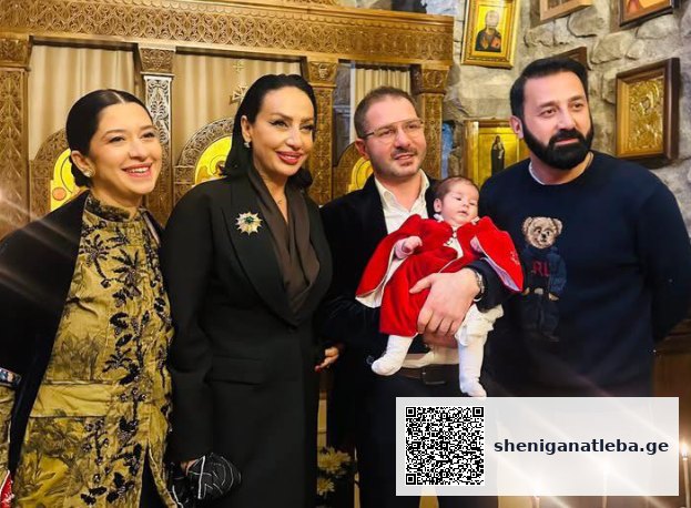 ნოდიკო ტატიშვილის შვილი გაქრისტიანდა – პატარა კესანეს ცნობილი ნათლიები ჰყავს | შენი განათლება
