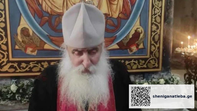„ბოლო დღეებში ყველას დაურეკა, მოიკითხა, გაამხნევა და დალოცა…“ – მამა აკაკი, რომელიც კვეთებულის ლოცვით სასწაულებს ახდენდა | შენი განათლება