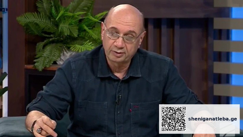 „ჩემო მეგობრებო, ბევრი მწერს და გიპასუხებთ, როდის აიღოთ ნაძვის ხე…“ – მიხეილ ცაგარელი | შენი განათლება