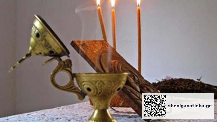 „ზოგჯერ საკურთხს შინ აკეთებენ… ეს არ არის საკმარისი…“ – რატომაა მნიშვნელოვანი საკურთხის ტაძარში მიტანა | შენი განათლება
