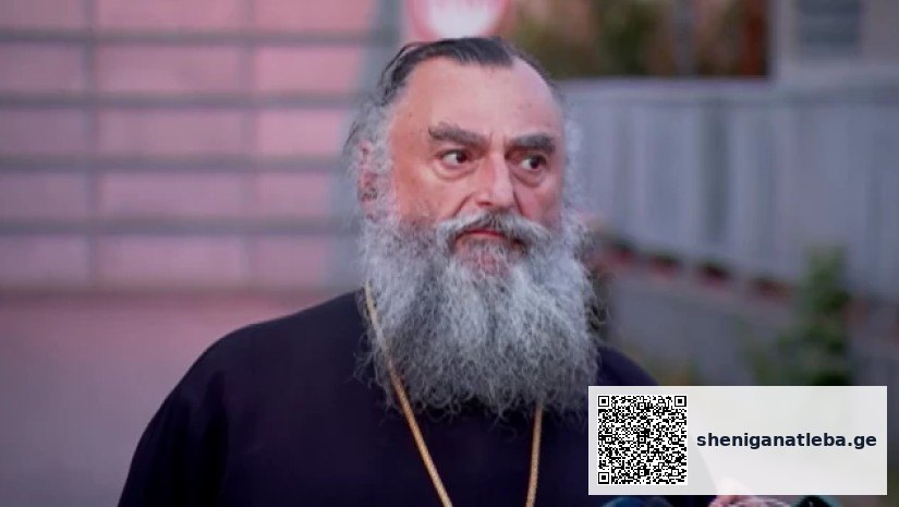 მეუფე ნიკოლოზი – პატრიარქმა ერთხელ ბიბლიაში გვაჩვენა, ეკლესიას უწერია – „ერთი კარი რომ იკეტება, მეორე კარი იღება“, ახლა ერთი დიდი კარი დაიკეტა, მაგრამ იმედი გვაქვს, კიდევ უფრო დიდი კარი გაიღება | შენი განათლება